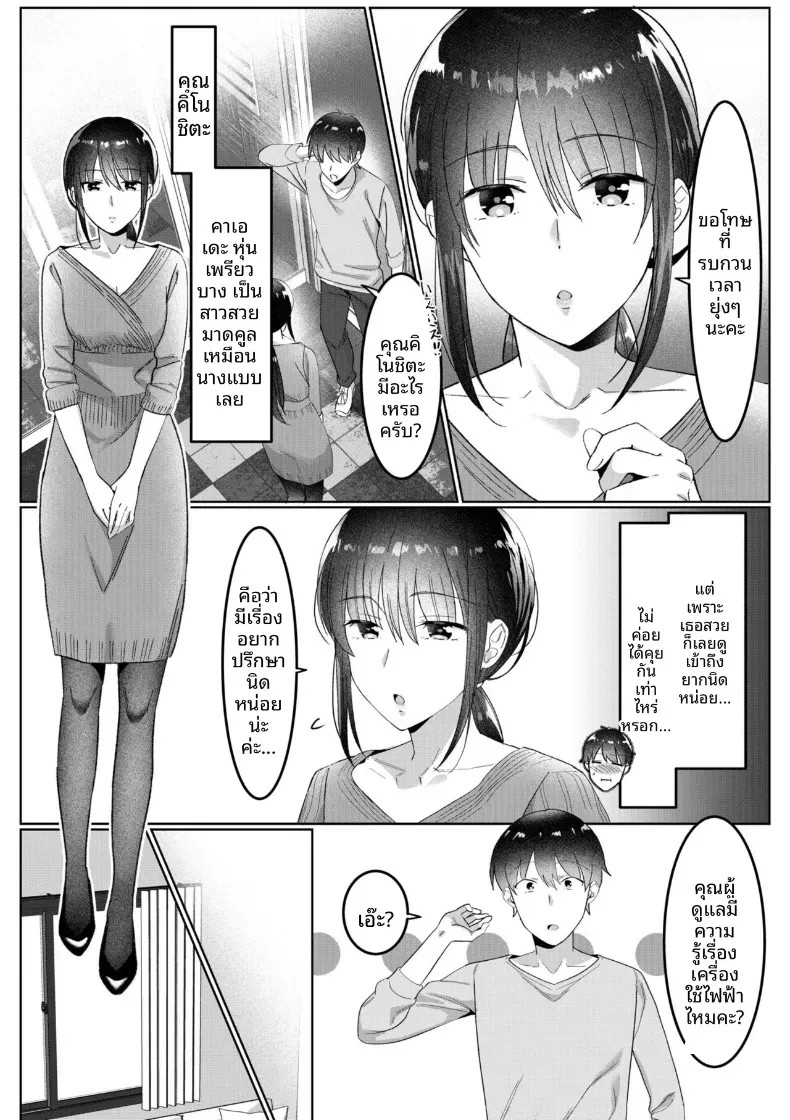 003.jpg
