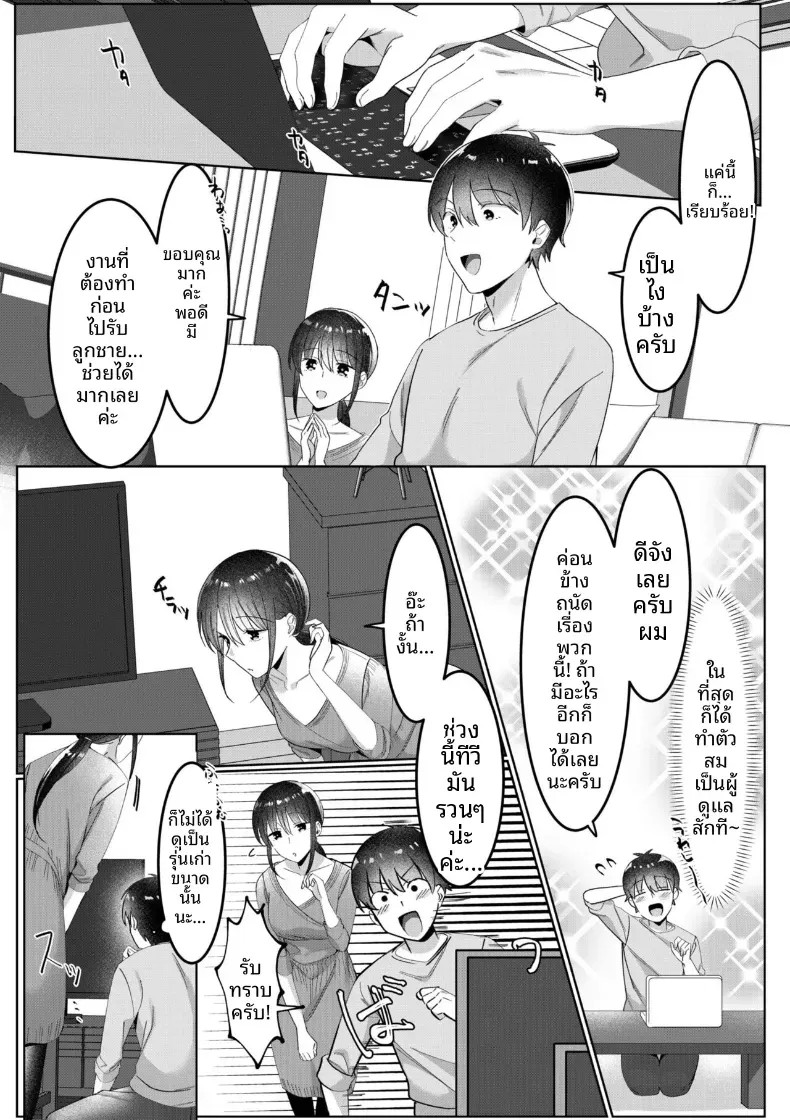 004.jpg