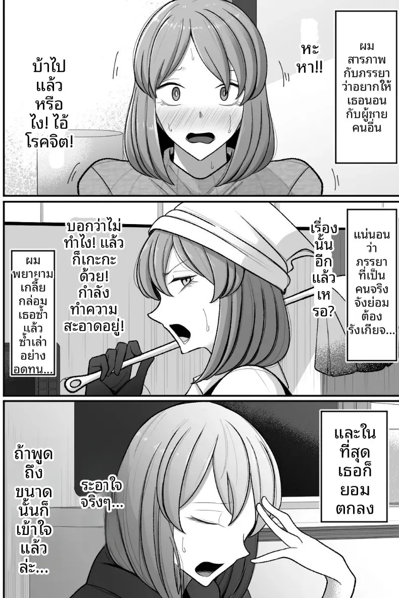 003.jpg