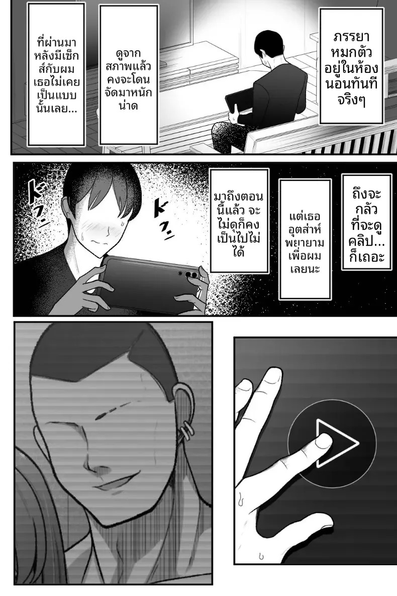 009.jpg