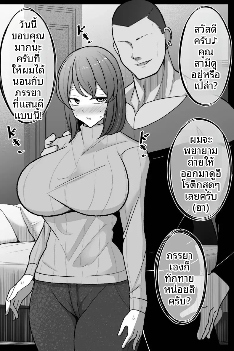010.jpg