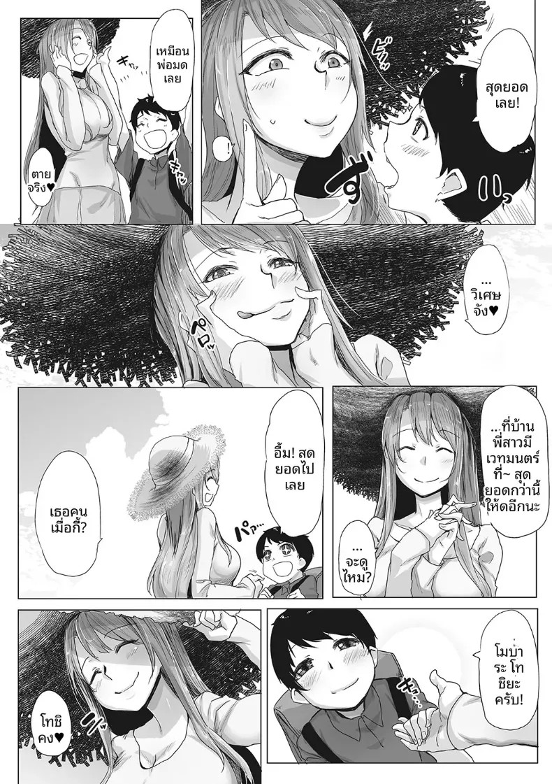 003.jpg