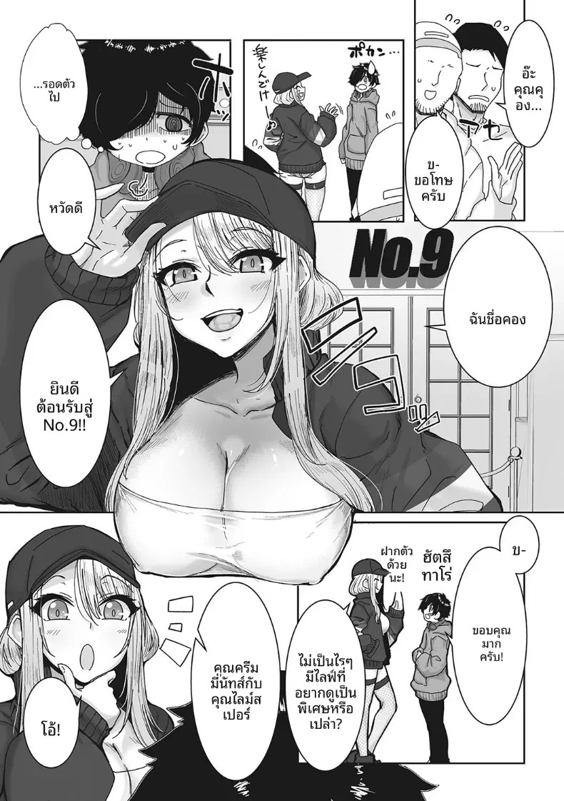 002.jpg