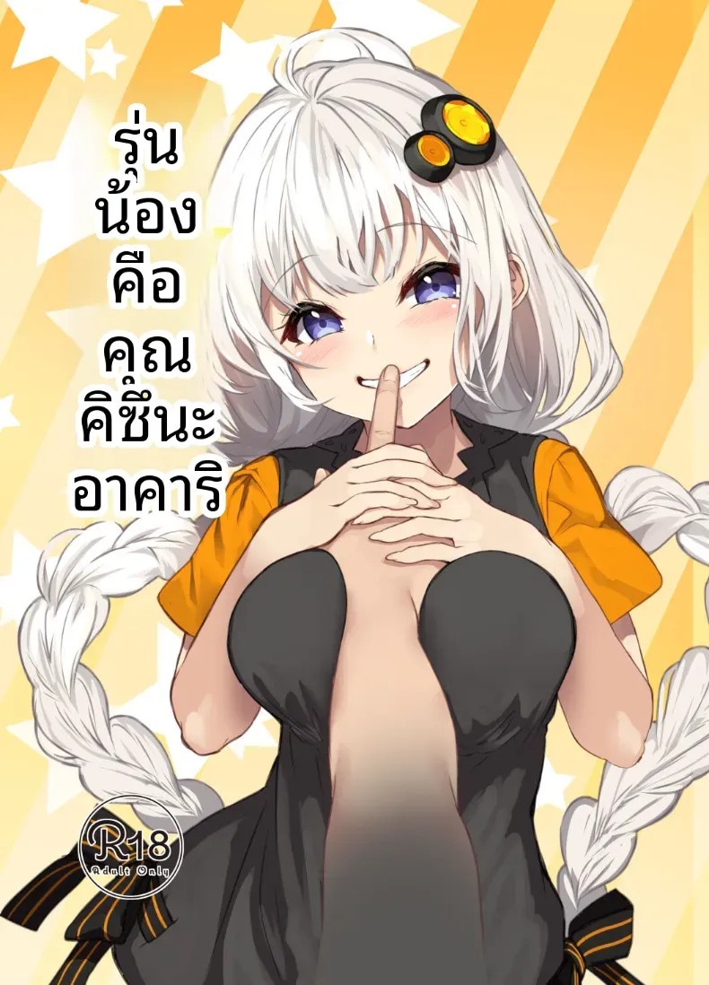 001.jpg
