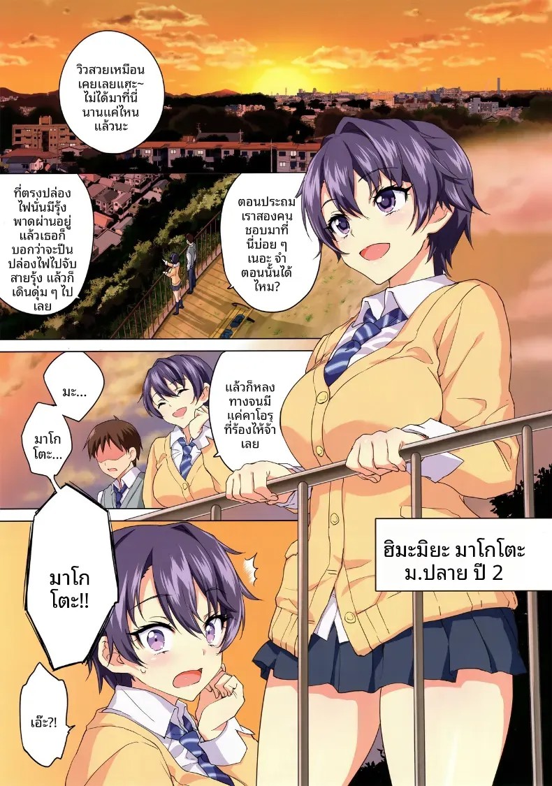 002.jpg