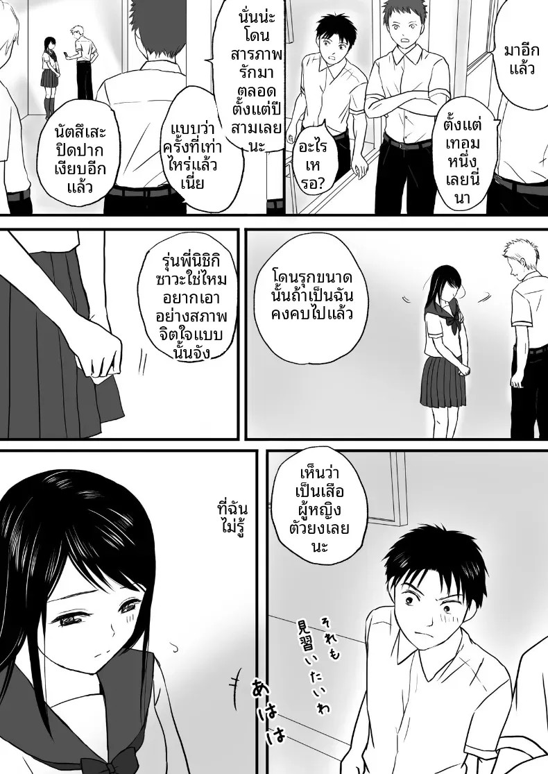 011.jpg