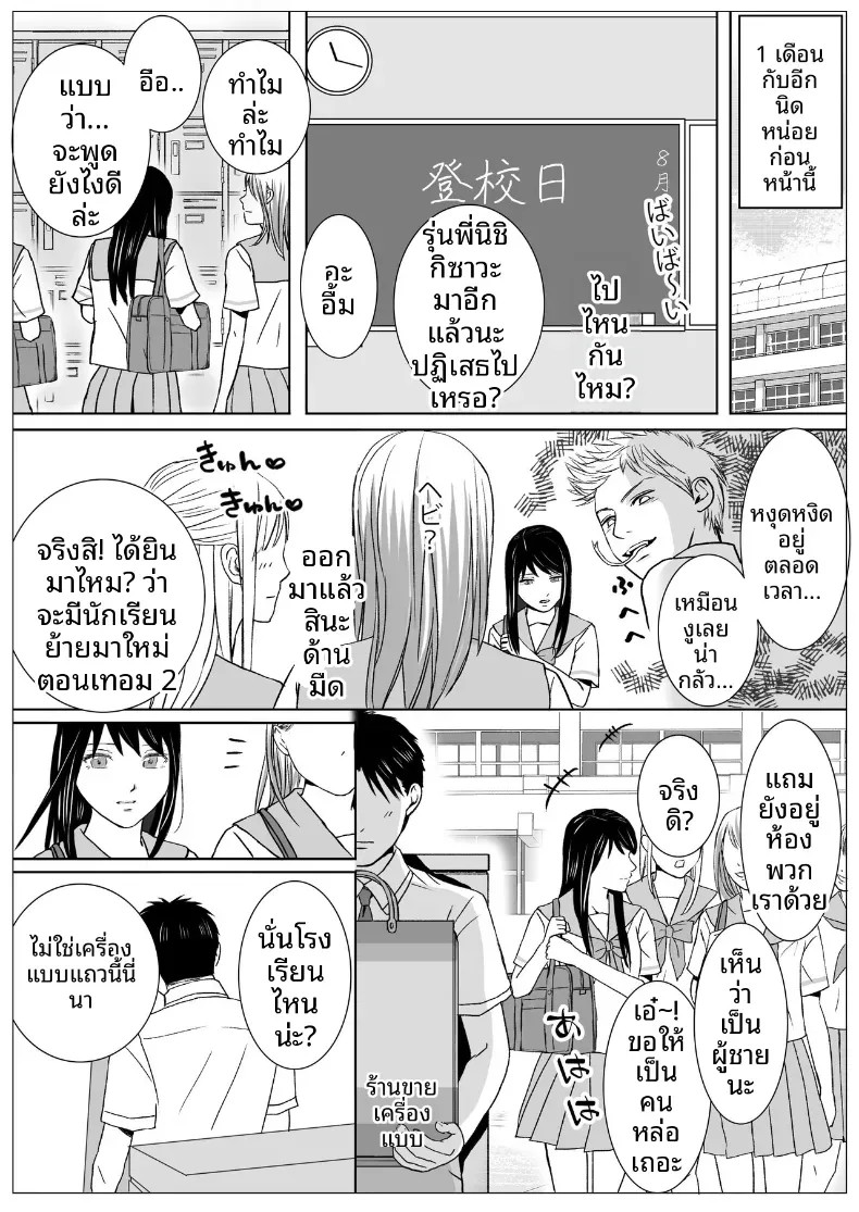 002.jpg