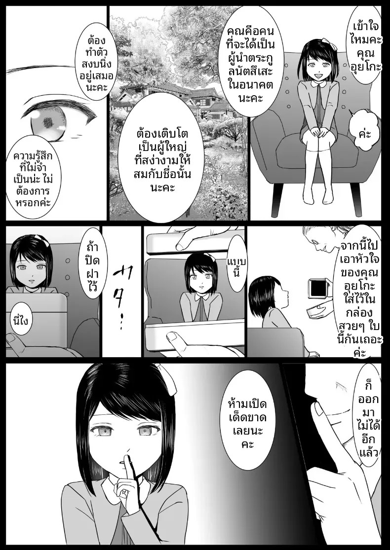 004.jpg