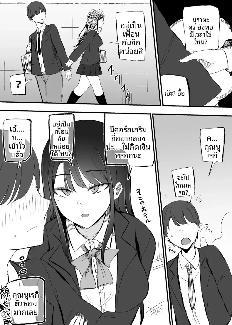 013.jpg