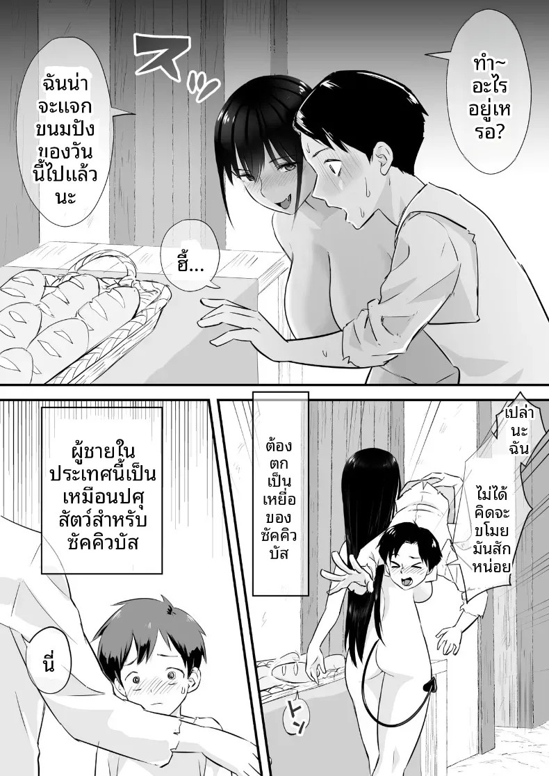 004.jpg