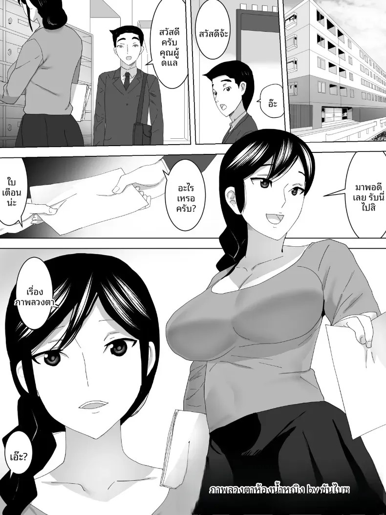 002.jpg