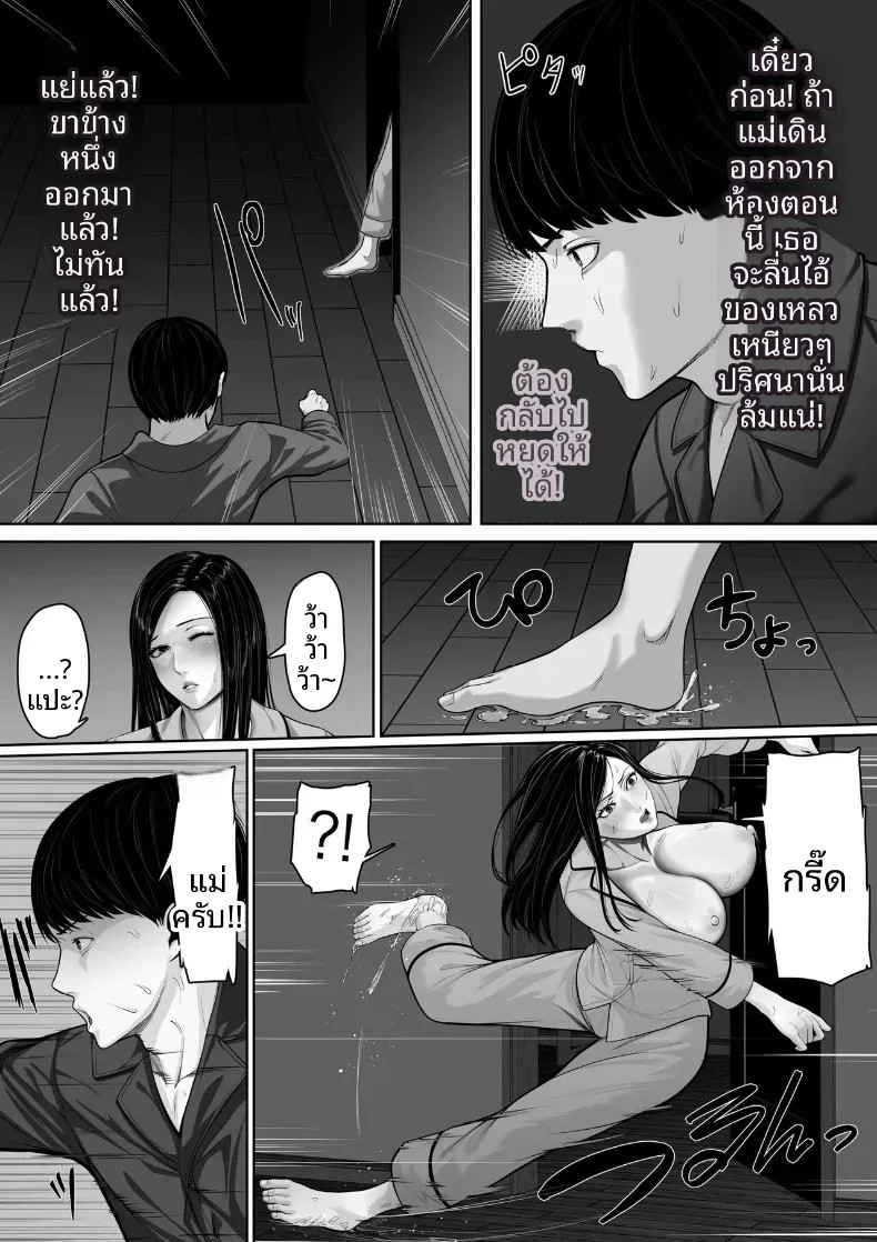 030.jpg