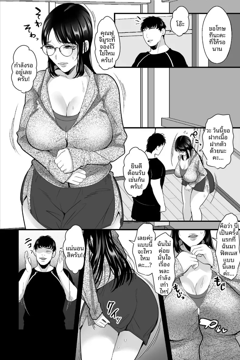 003.jpg