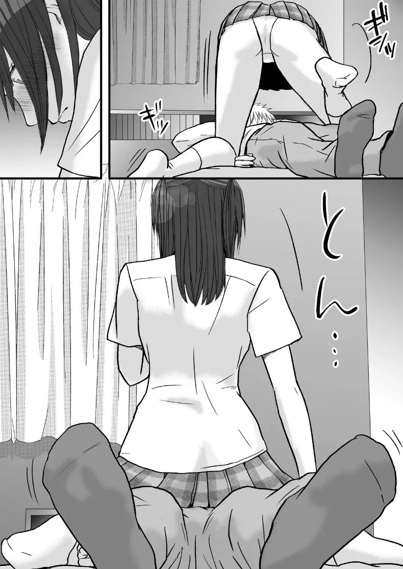 010.jpg
