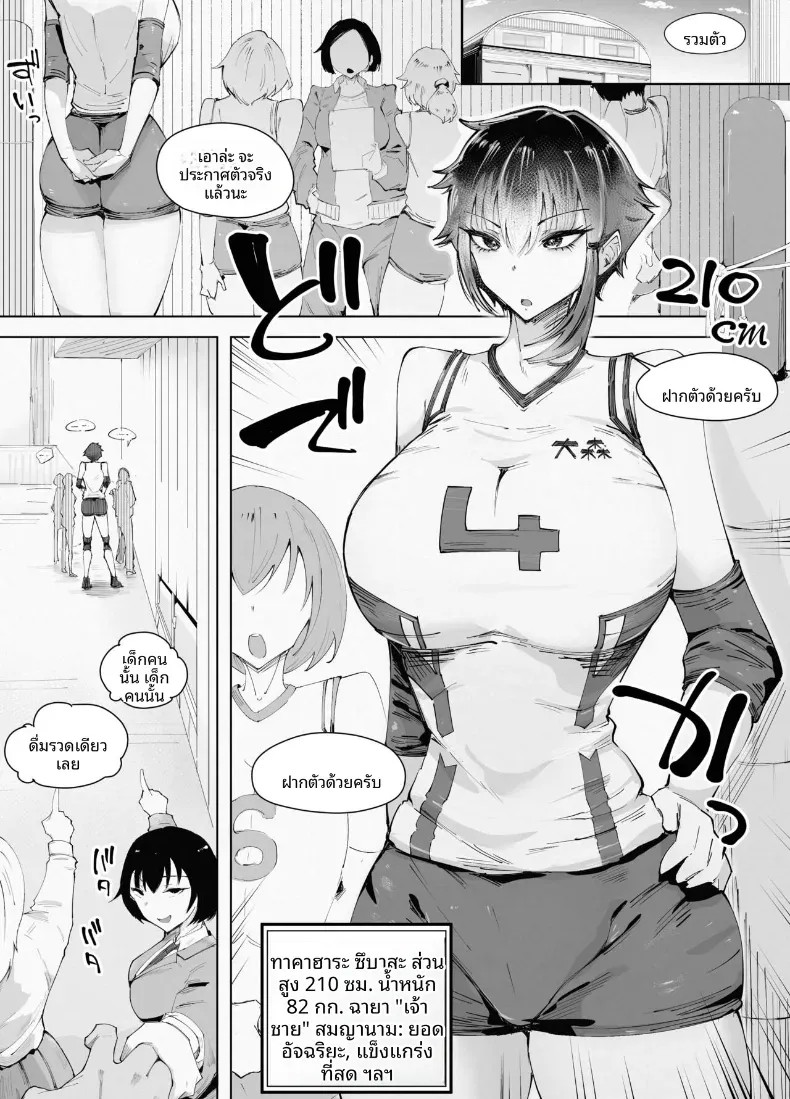 003.jpg