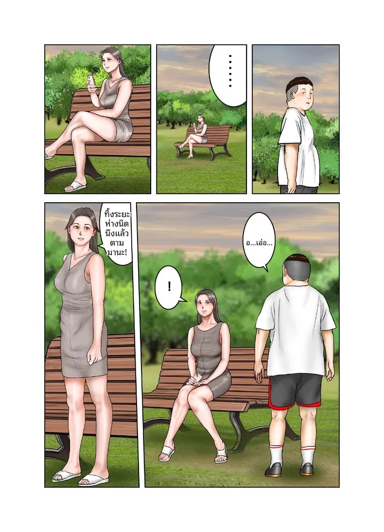 009.jpg