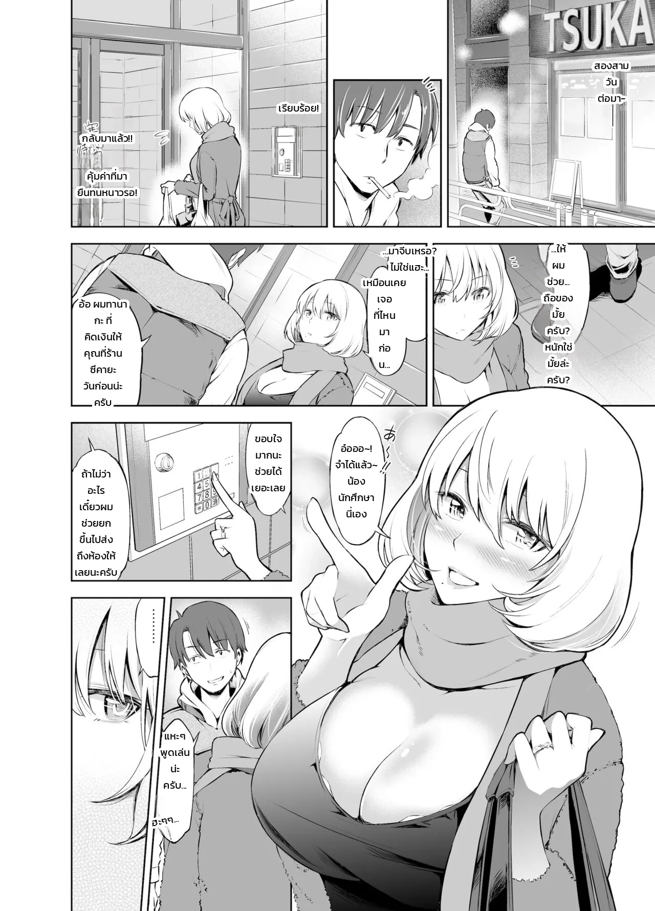 005.jpg