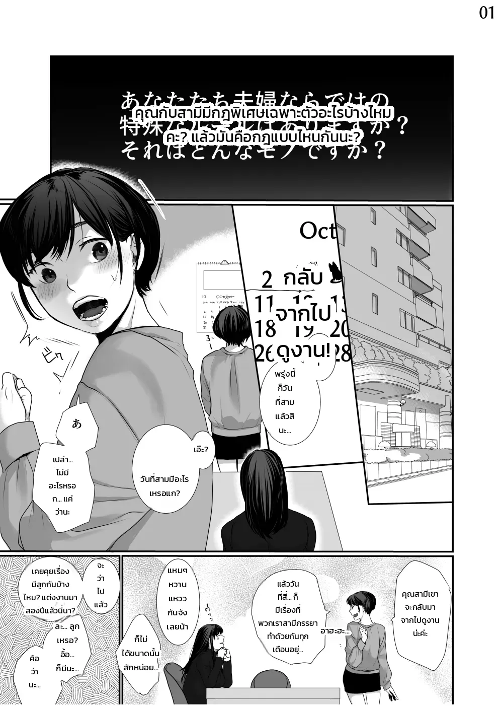 002.jpg