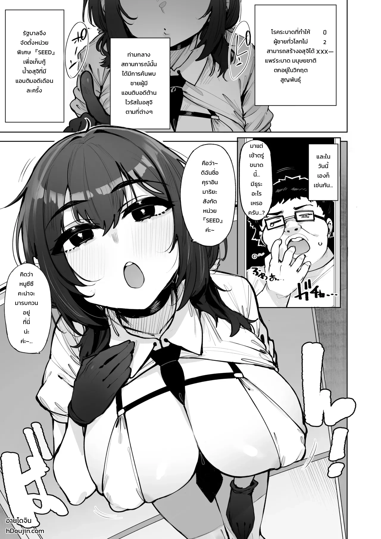 002.jpg