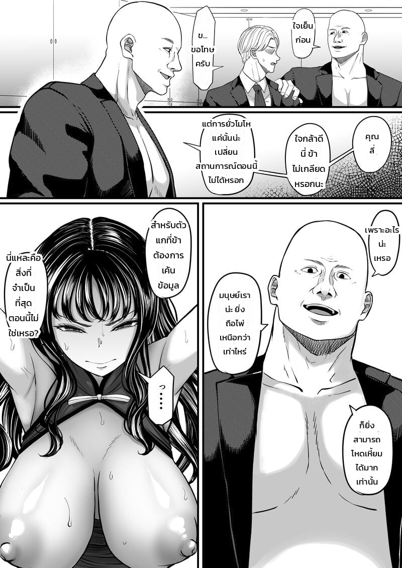 002.jpg