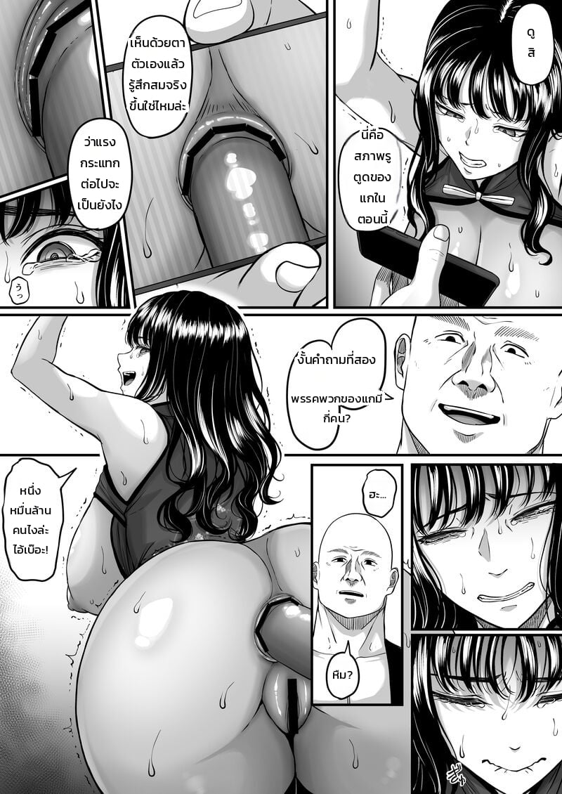 009.jpg