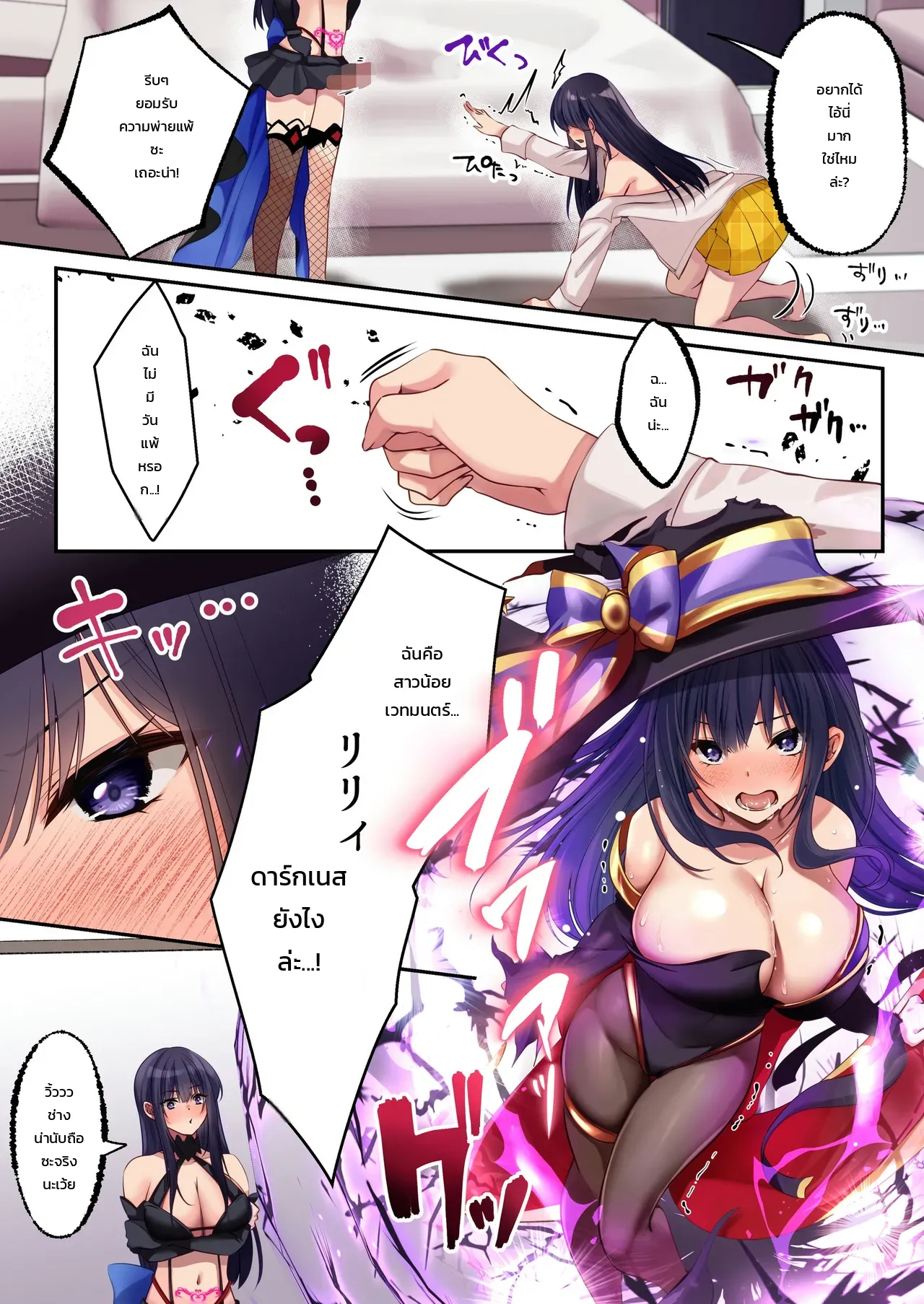 061.jpg