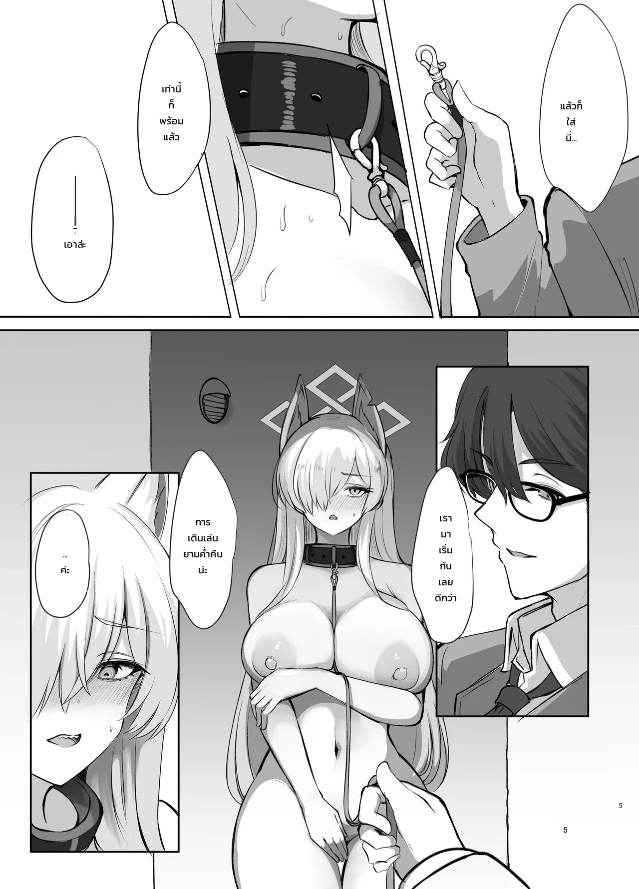 004.jpg