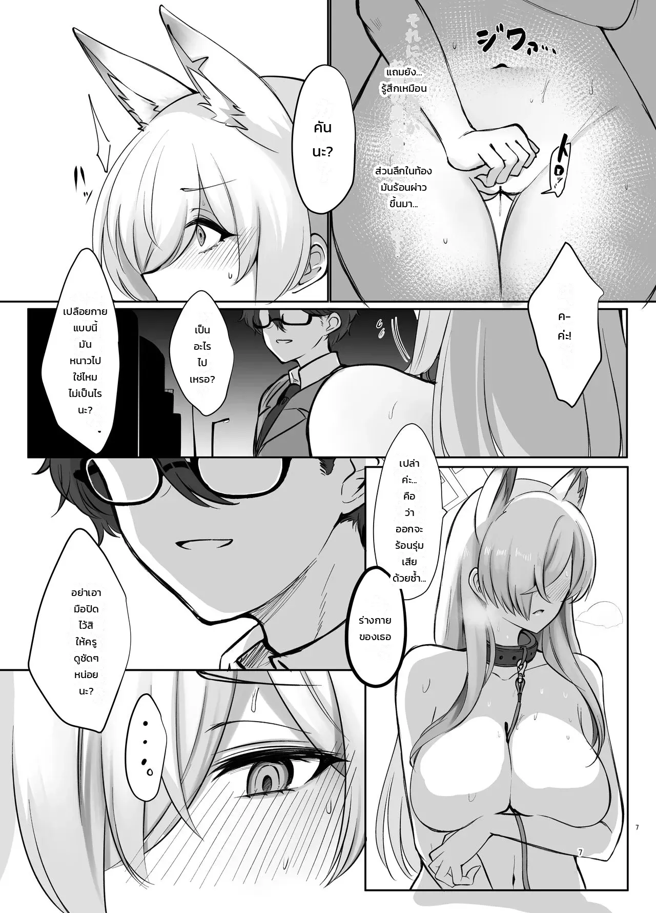 006.jpg