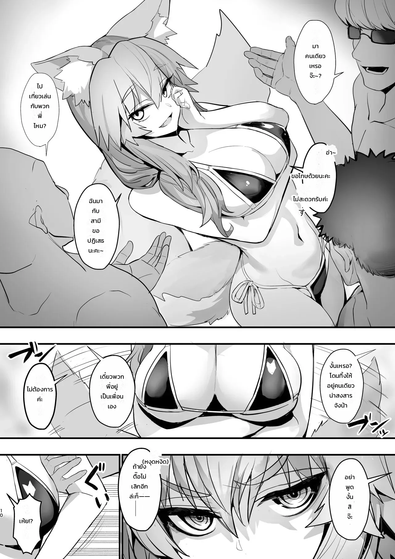 009.jpg