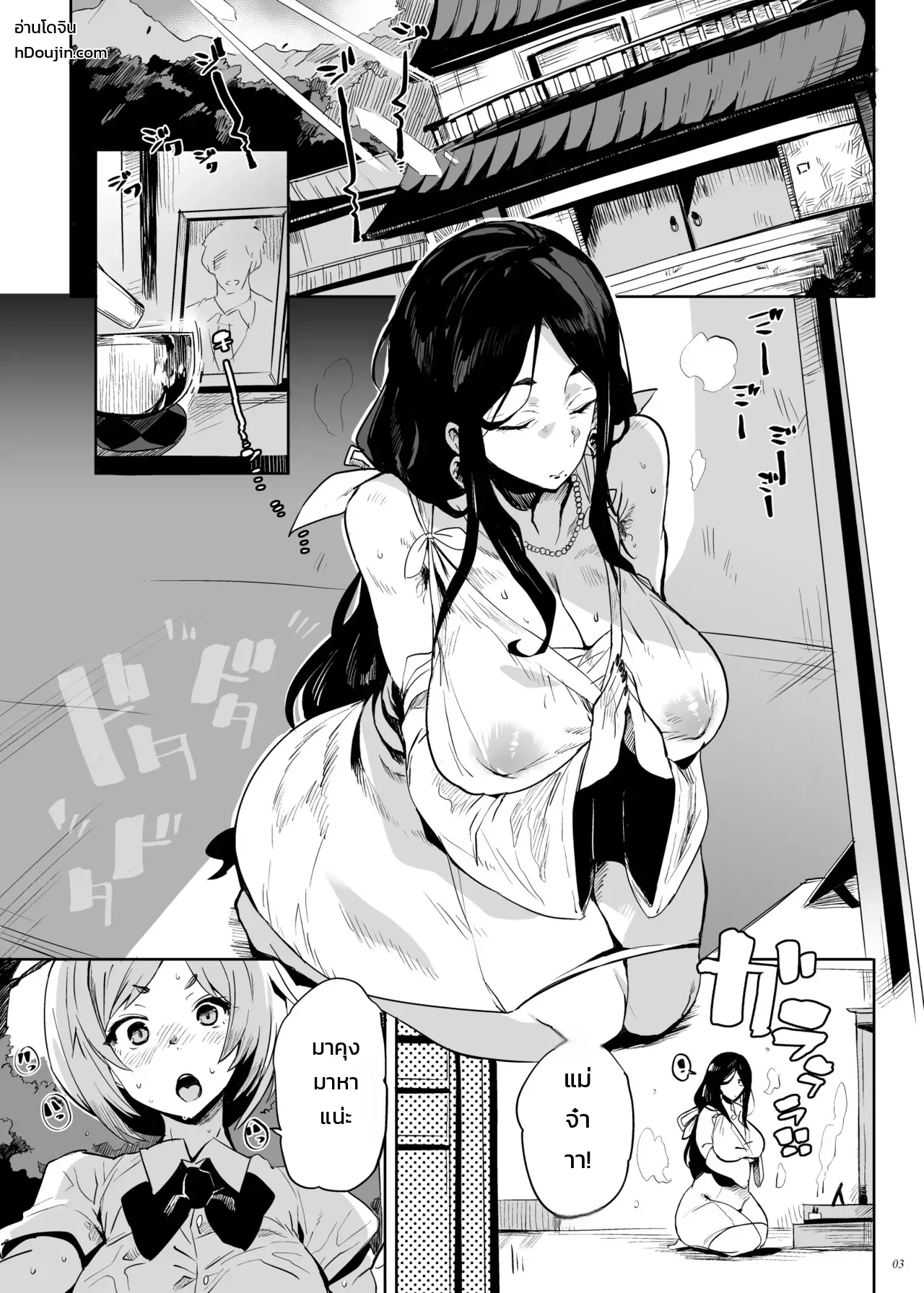 002.jpg