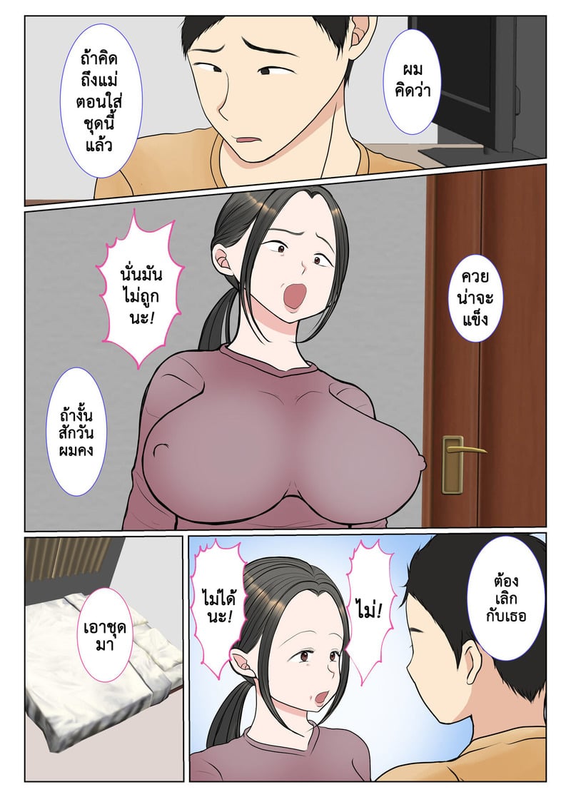 009.jpg