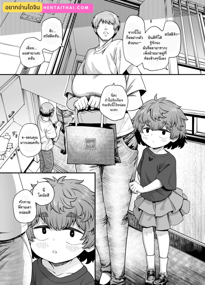 003.jpg