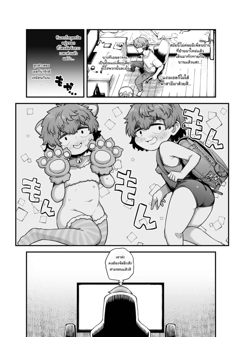 005.jpg