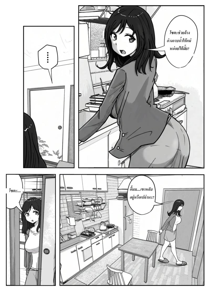 004.jpg