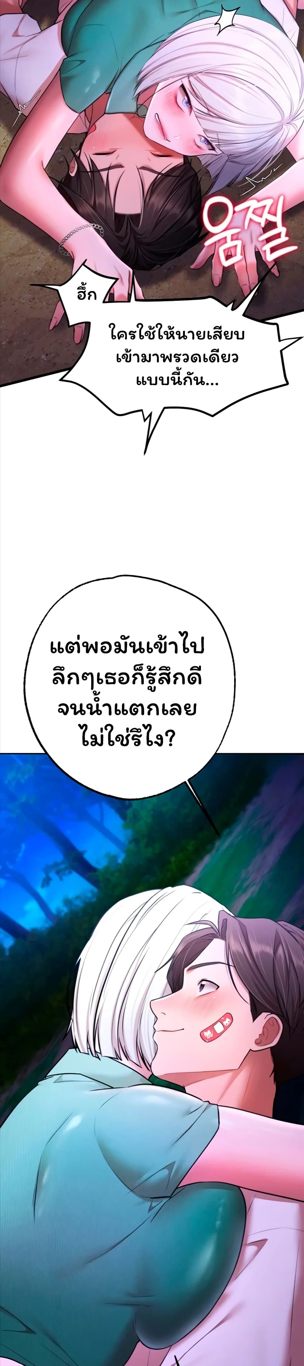 022.jpg