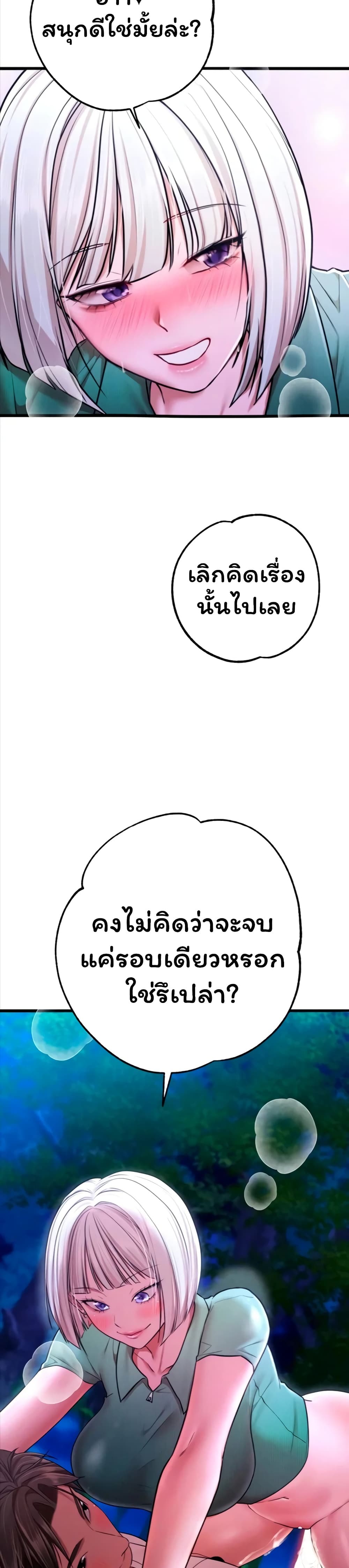 030.jpg