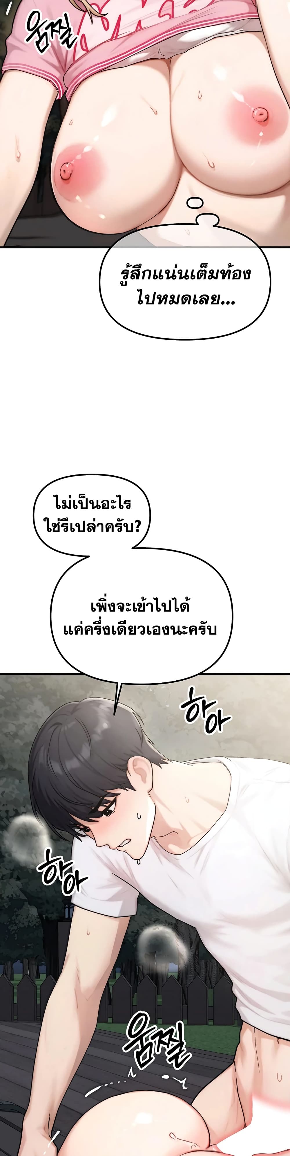 007.jpg