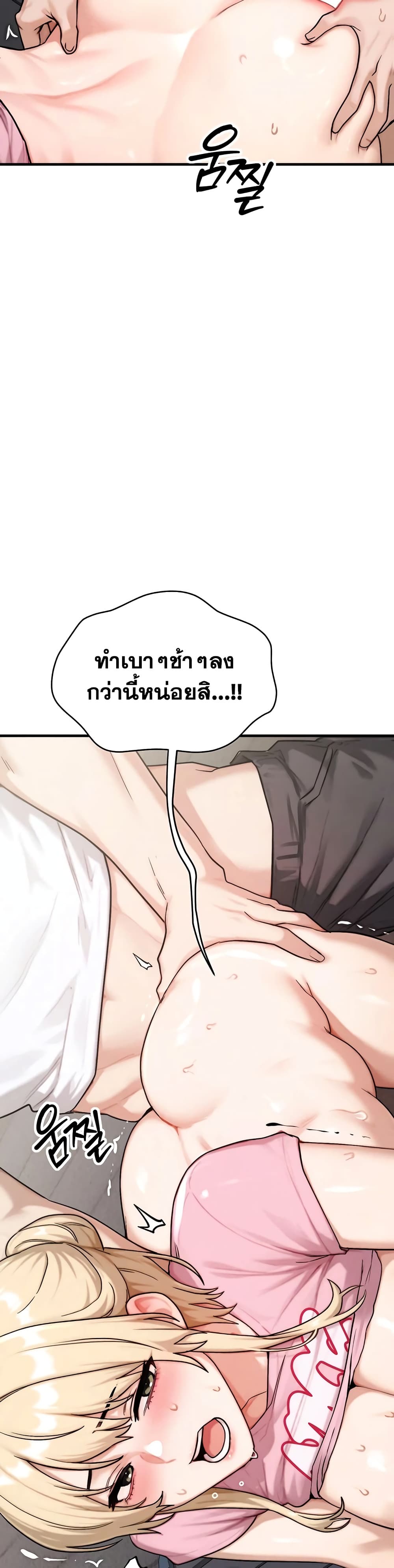 008.jpg