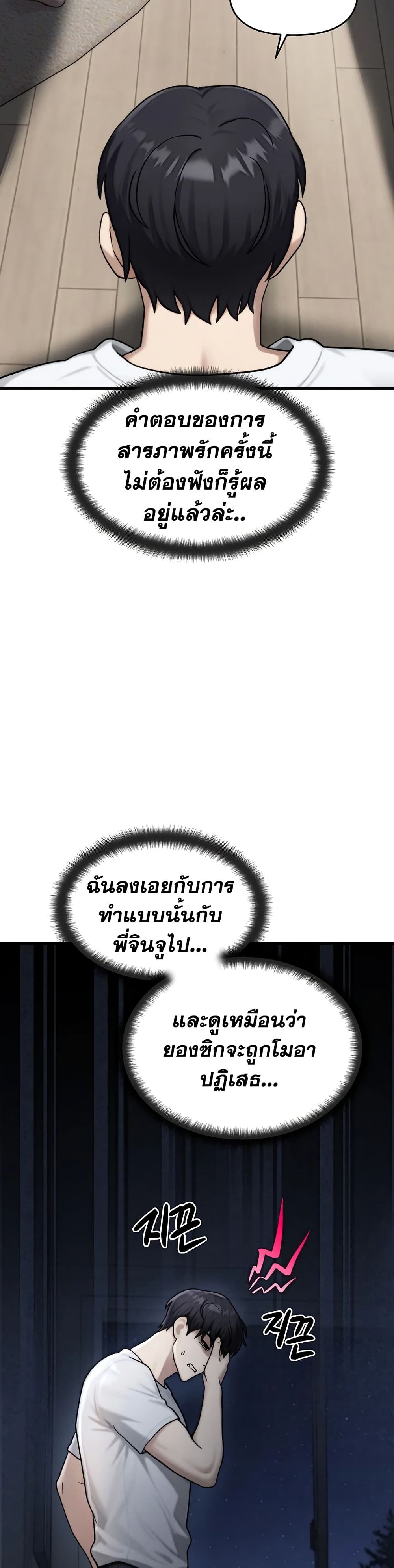 051.jpg