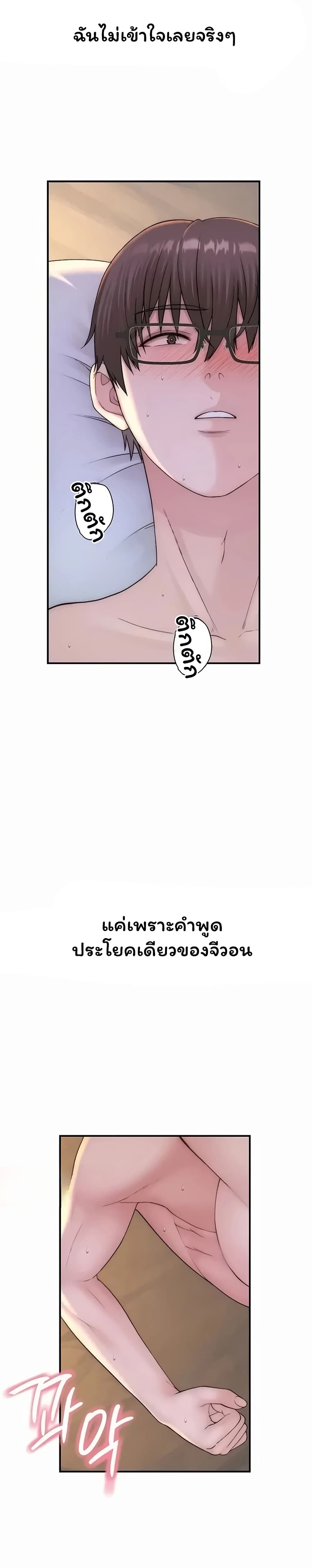 031.jpg