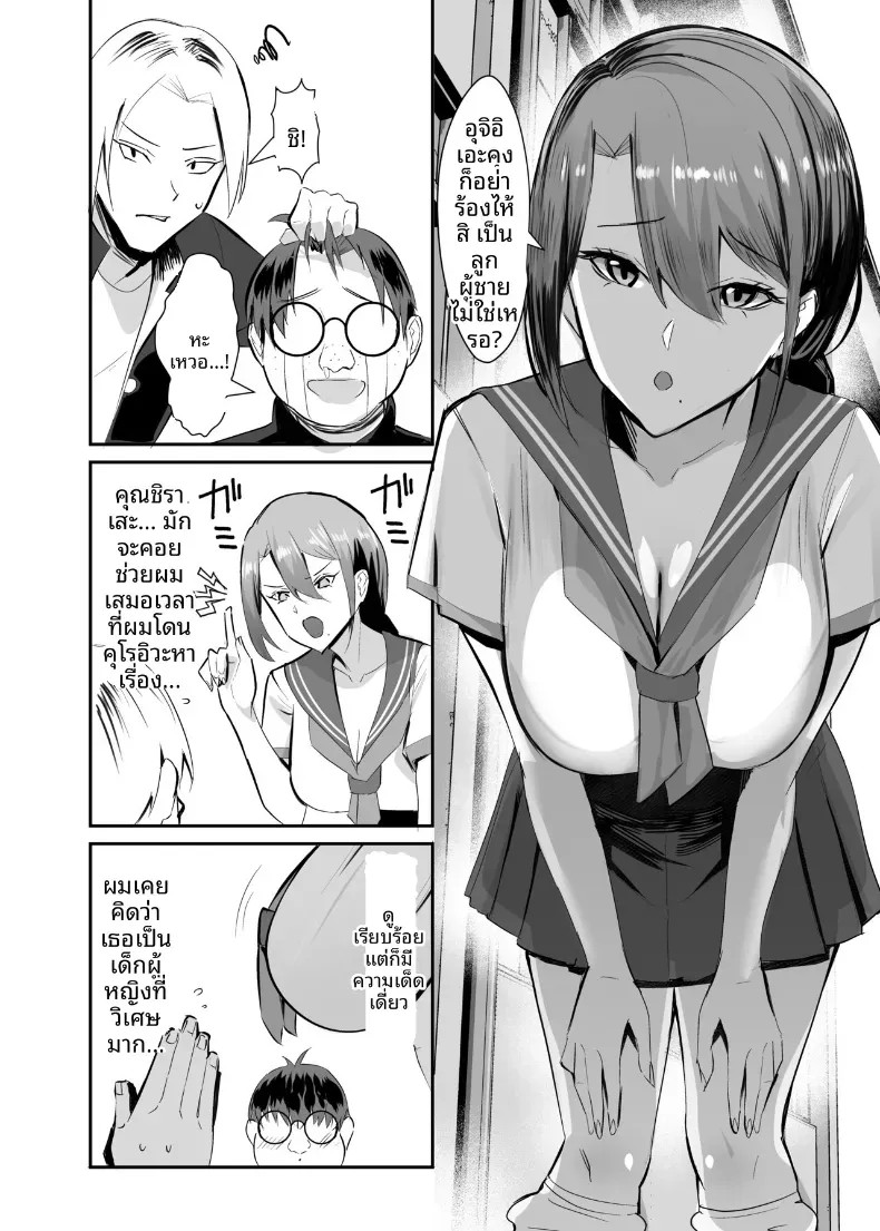 003.jpg