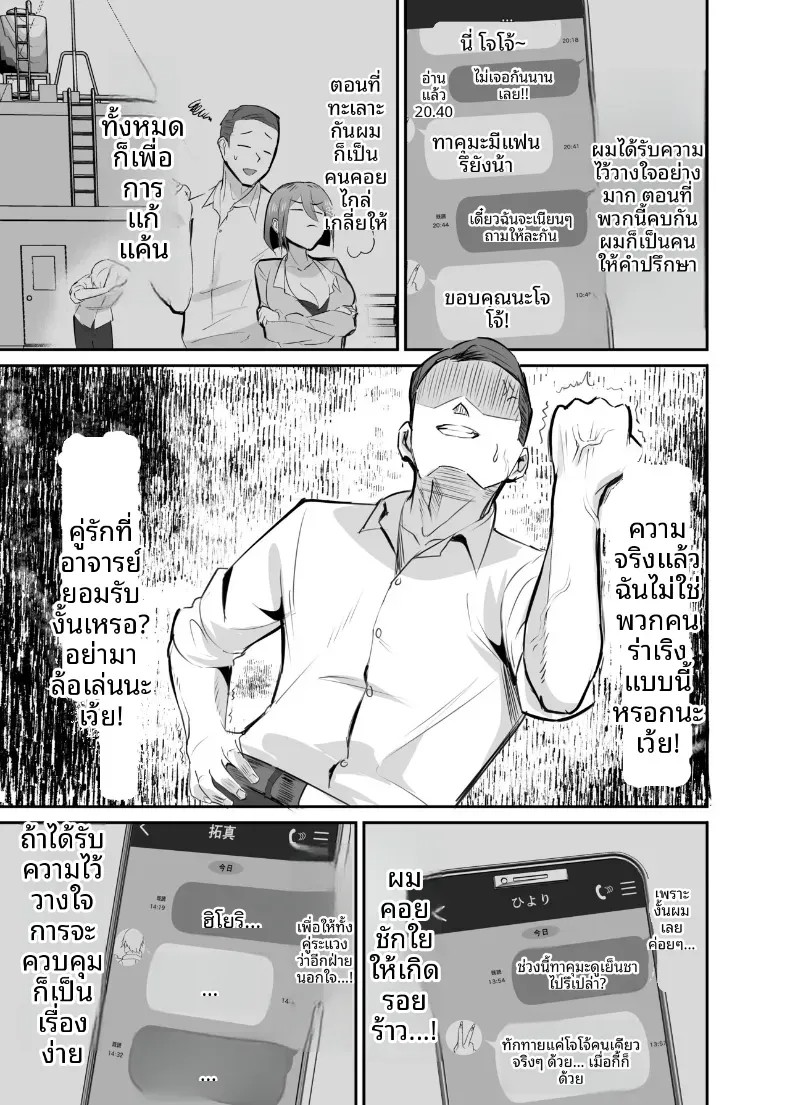 012.jpg