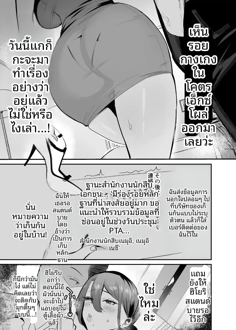 032.jpg