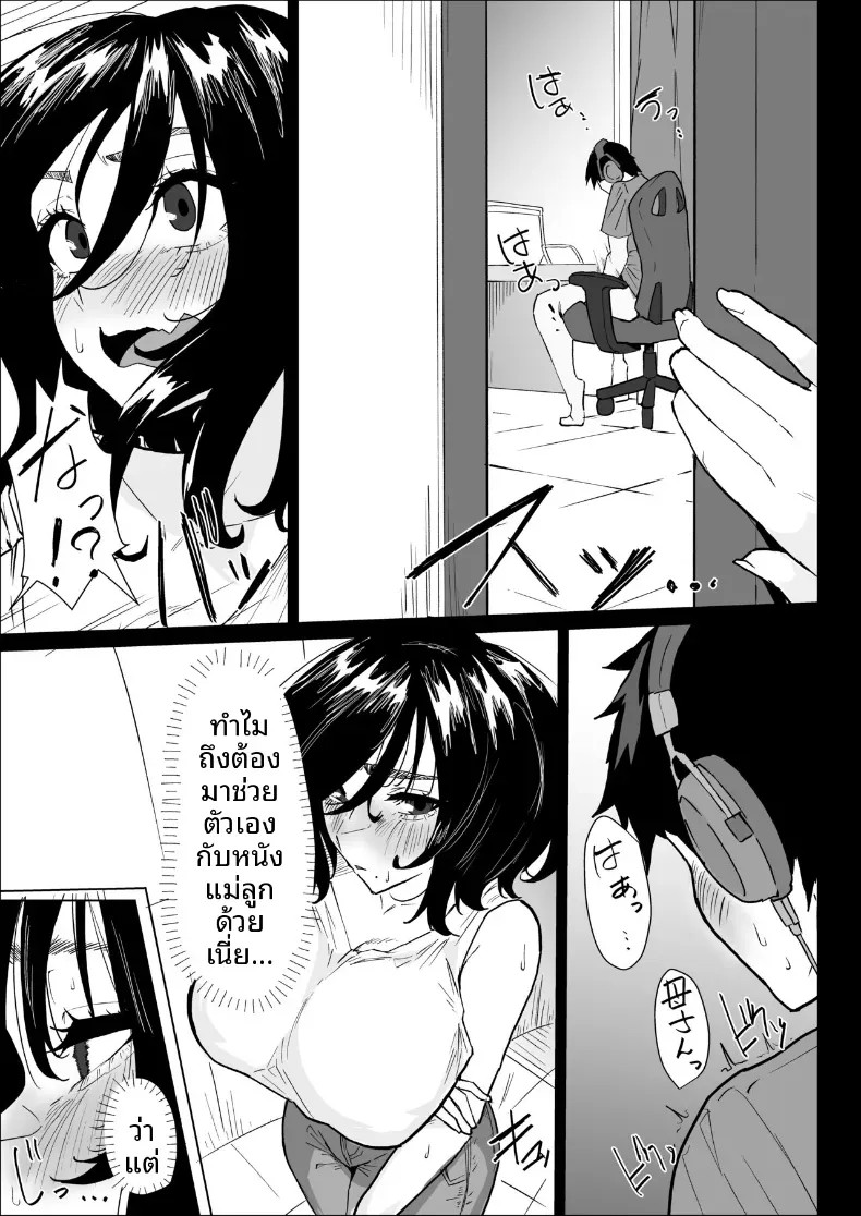 003.jpg