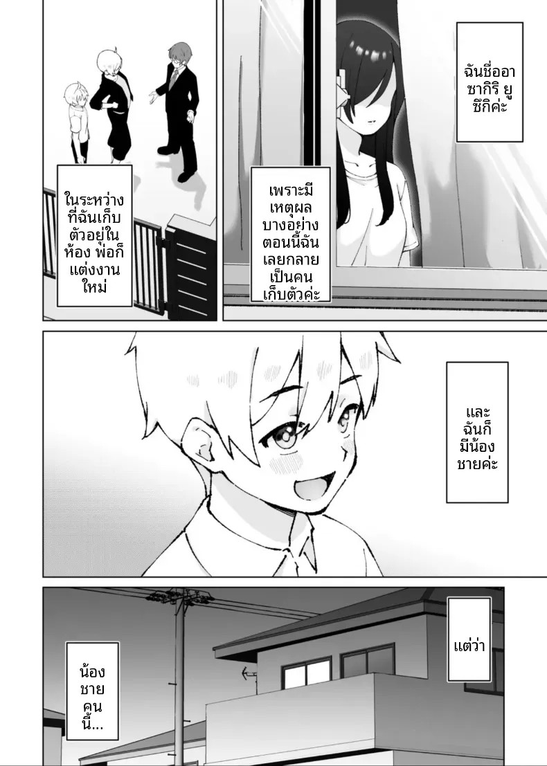 003.jpg