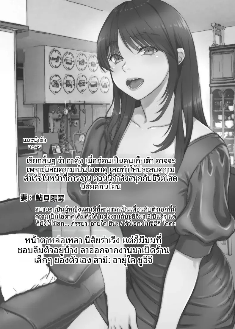 003.jpg