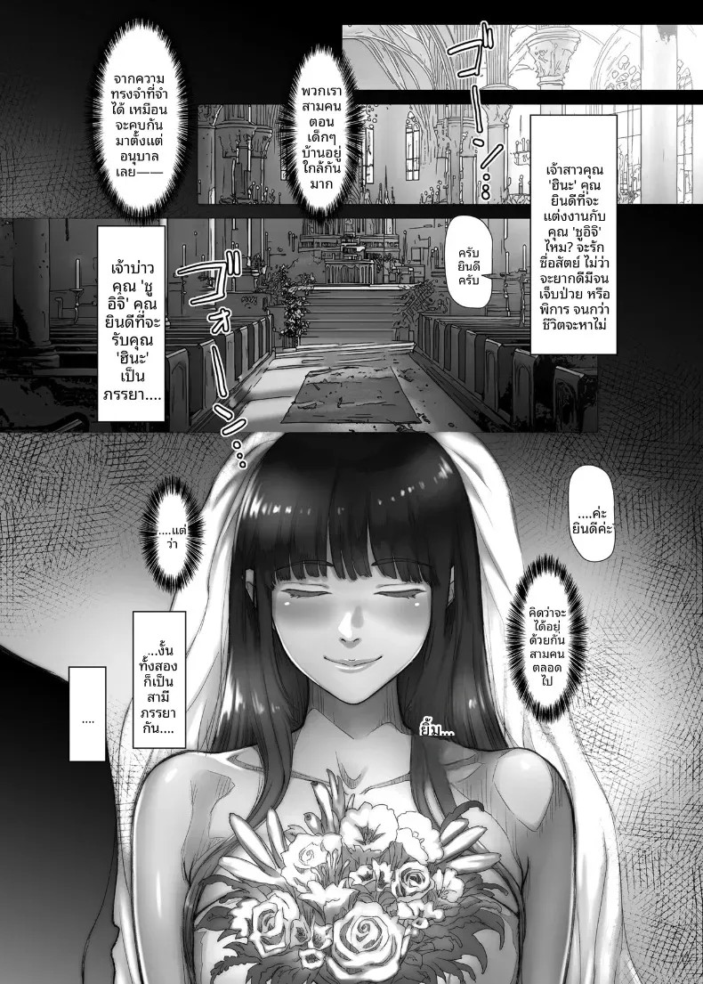 008.jpg