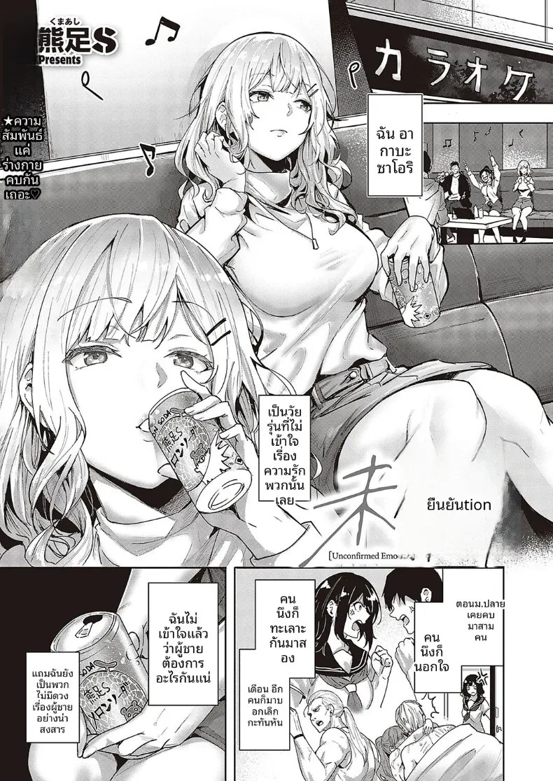 001.jpg