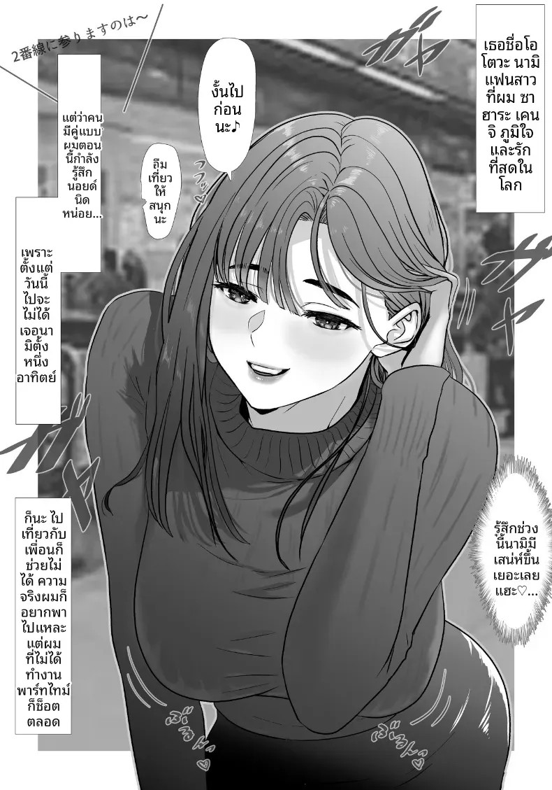 004.jpg