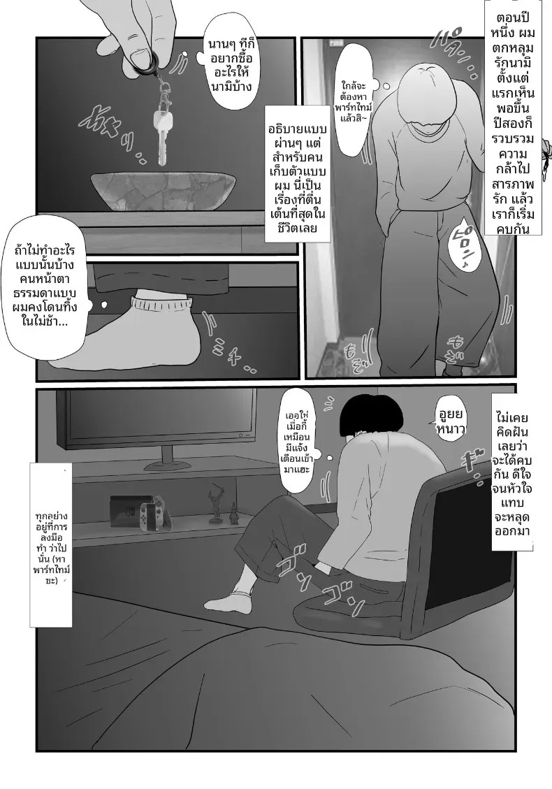 005.jpg